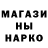 ТГК гашишное масло KageBar Kage