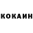 Amphetamine Розовый Kyle Duke