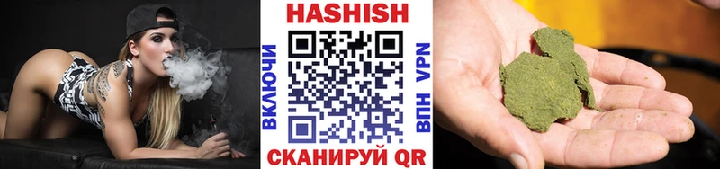 гидра зеркало  Губаха  ГАШИШ хэш 