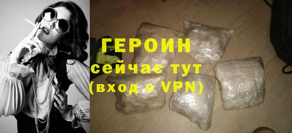 дживик Богородицк