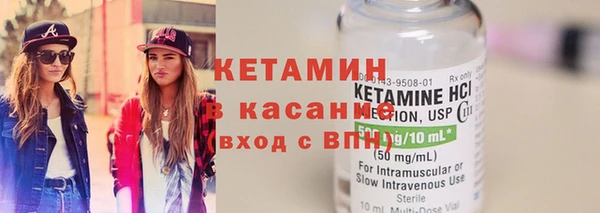 мдпв Бородино