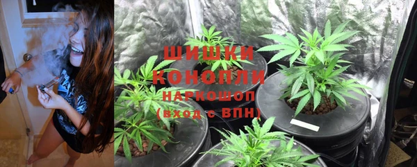 кристаллы Бугульма
