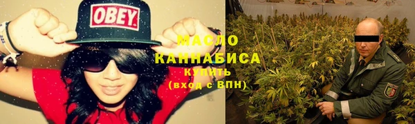 дмт Белокуриха