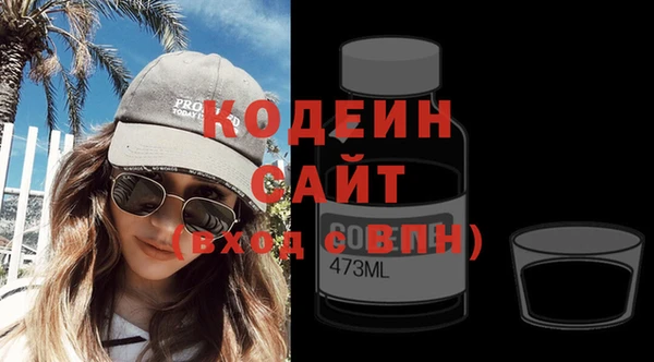 дмт Белокуриха