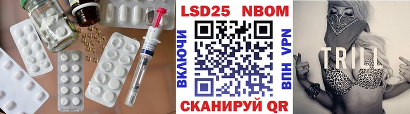 LSD-25 экстази кислота  дарнет шоп  Губаха 