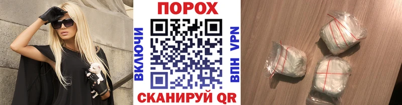 МЕТАМФЕТАМИН мет  MEGA вход  Губаха  цены  