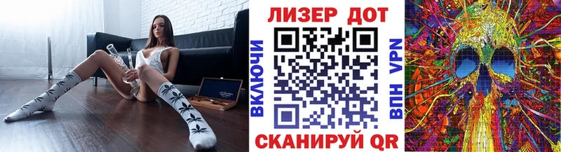 Марки NBOMe 1500мкг  цены   МЕГА онион  Губаха 